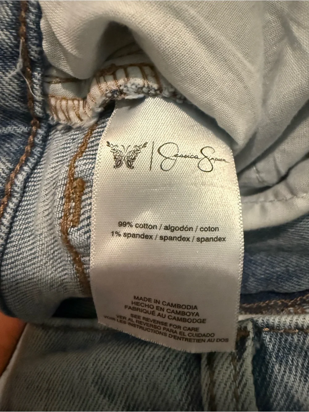 Light Blue Distressed Women's Jeans